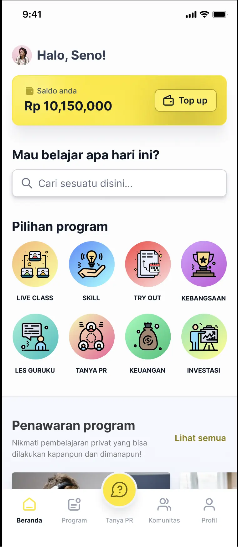Guruku – Learning Application